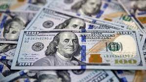 Dolar kuru bugün ne kadar?