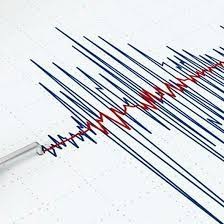 Bolu'da 4,8 büyüklüğünde deprem