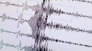 Bolu'da 4,8 büyüklüğünde deprem