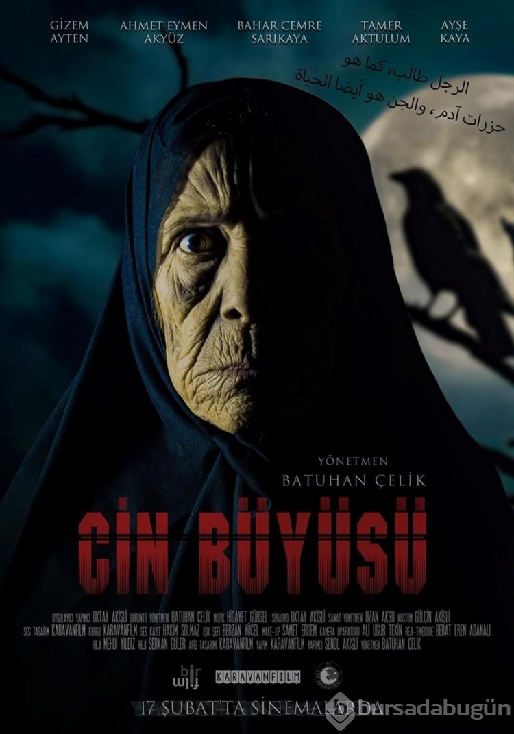 Haftanın Filmleri açıklandı (17 Mart 2023)
