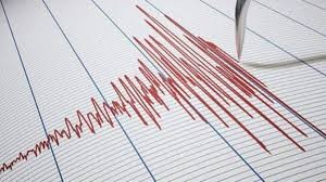 Artçılar sürüyor! Gaziantep'te deprem 