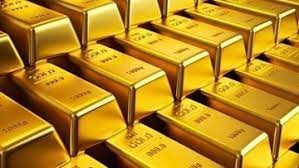15 ayda 204 ton altın aldı