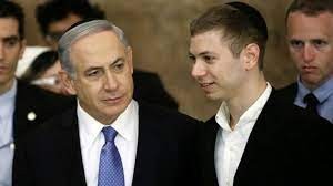 Netanyahu'dan oğluna sosyal medya yasağı