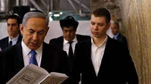 Netanyahu'dan oğluna sosyal medya yasağı
