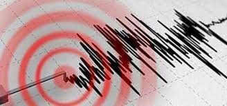 6,3 büyüklüğünde deprem