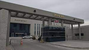 Danıştay'ın 155'inci yıldönümü