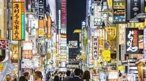 Japon ekonomisi beklenenin üzerinde büyüdü