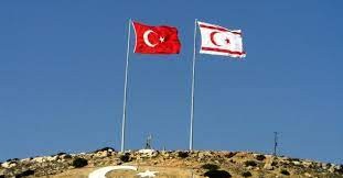 Dışişleri Bakanlığı'ndan ABD'ye tepki gösteren KKTC'ye destek