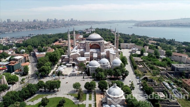 İstanbul'un fethinin 570'inci yıl dönümü