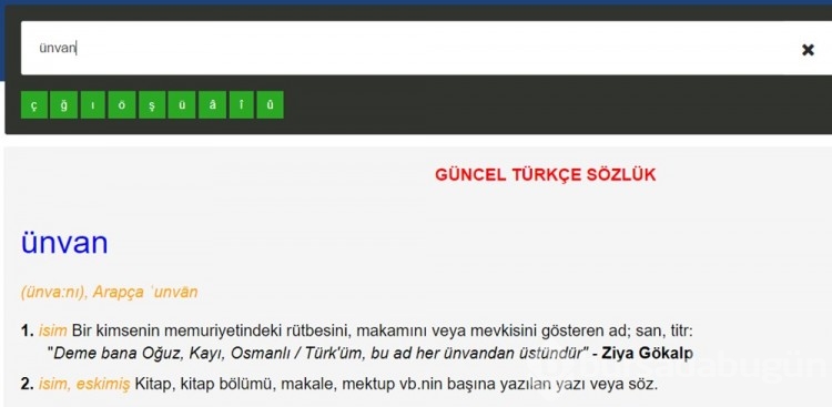 TDK'da yenilik! Bazı sözcüklerin yazımı değişti