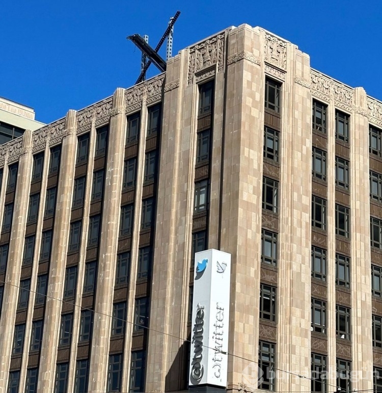 Twitter'ın kuş logosu 100 bin dolara satıldı