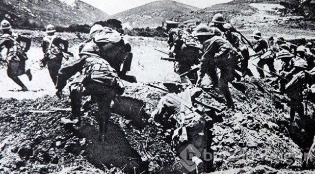 Anafartalar Zaferi'nin 108. yılı