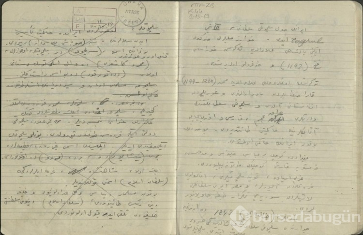 Atatürk'ün el yazısı notları ortaya çıktı