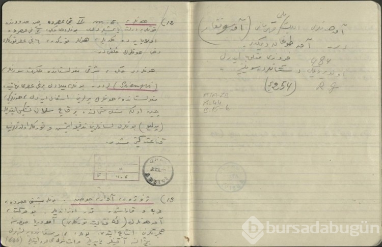 Atatürk'ün el yazısı notları ortaya çıktı