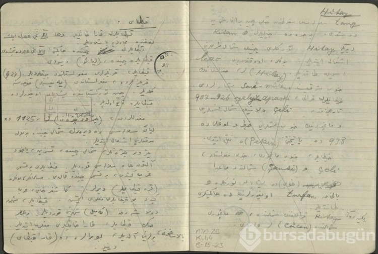 Atatürk'ün el yazısı notları ortaya çıktı