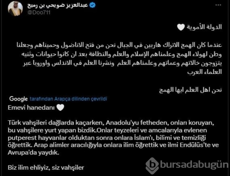 Kuveytli yazardan Türkiye'ye ve Atatürk'e karşı skandal sözler