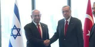 Cumhurbaşkanı Erdoğan, İsrail Başbakanı Netanyahu'yu kabul etti