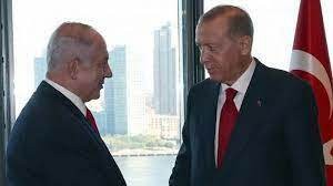 Cumhurbaşkanı Erdoğan, İsrail Başbakanı Netanyahu'yu kabul etti