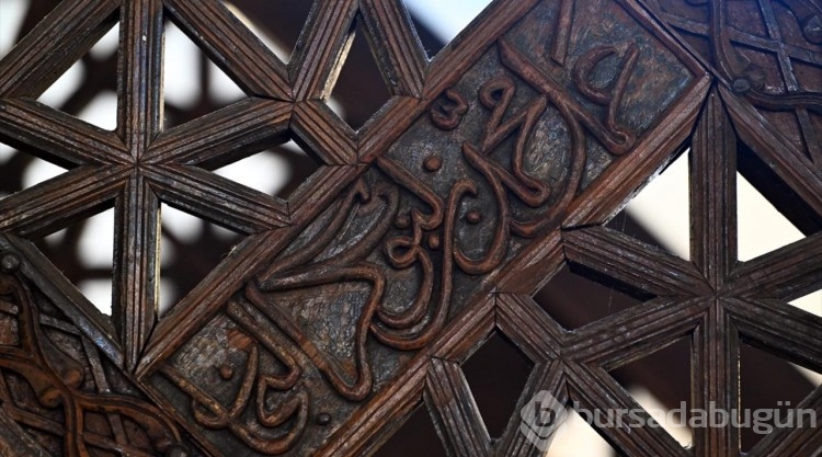 Ahi Şerefeddin Camii'nin UNESCO Dünya Mirası Listesi'ne girmesi
