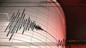Malatya'da deprem oldu