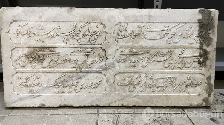Artvin'de 1783 yılında yapıldığı düşünülen ve kayıp olan tarihi kitabe bulundu