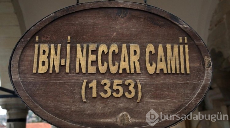Kastamonu İbn-i Neccar Camii'nin 666 yıllık kapısı el işlemeleriyle dikkati çekiyor