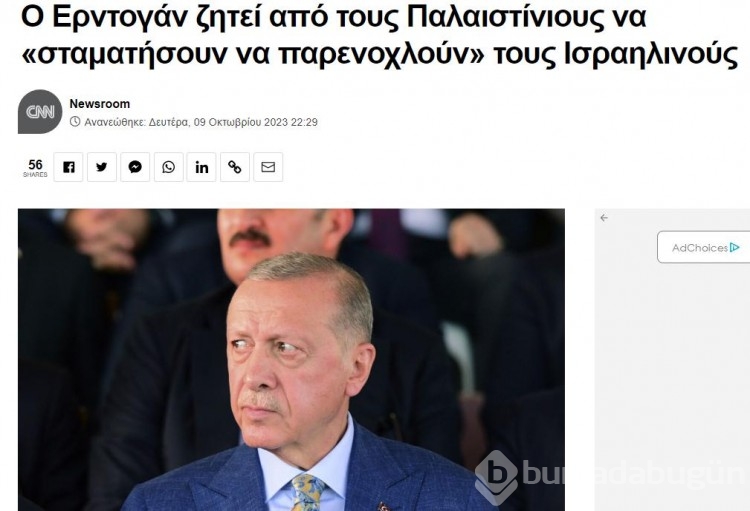 Erdoğan'ın açıklamaları dünya basınında: Türkiye barış için devrede