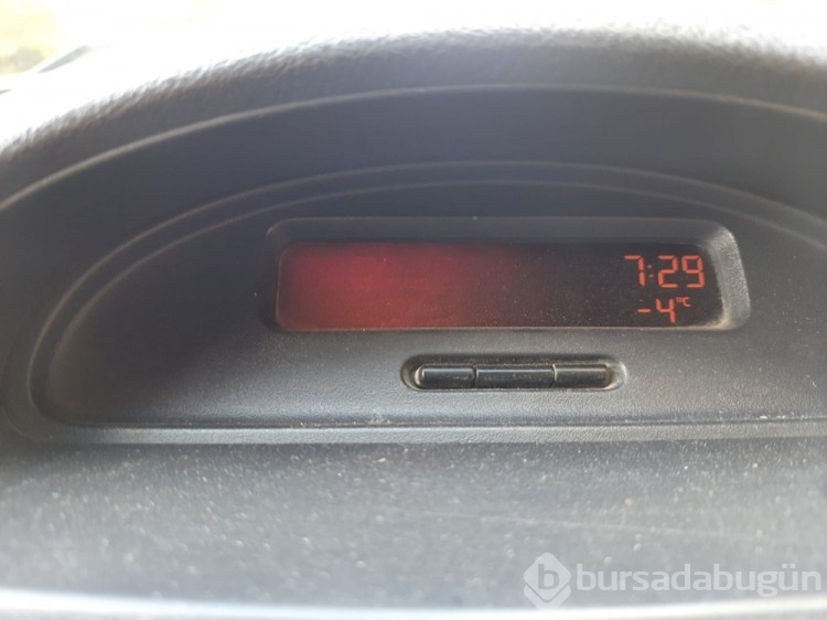 Kars'ta hava sıcaklığı -5 dereceye düştü
