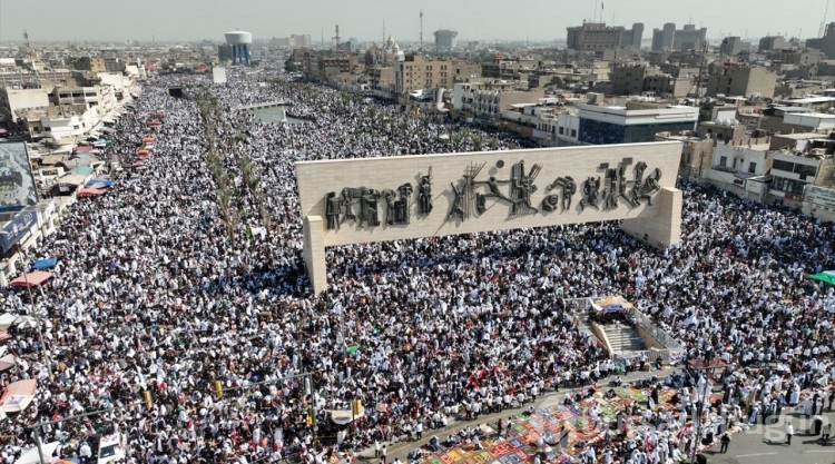 Iraklılar Tahrir Meydanı'nda toplanarak Filistinlilere destek gösterisi yaptı
