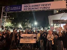 Zeren Ertaş'ın ismini amfiye verdiler