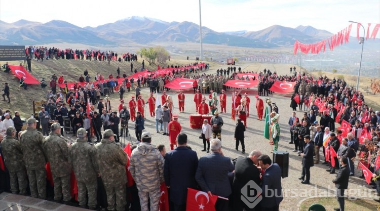 Erzurum'da "Aziziye Destanı" şehitleri anıldı
