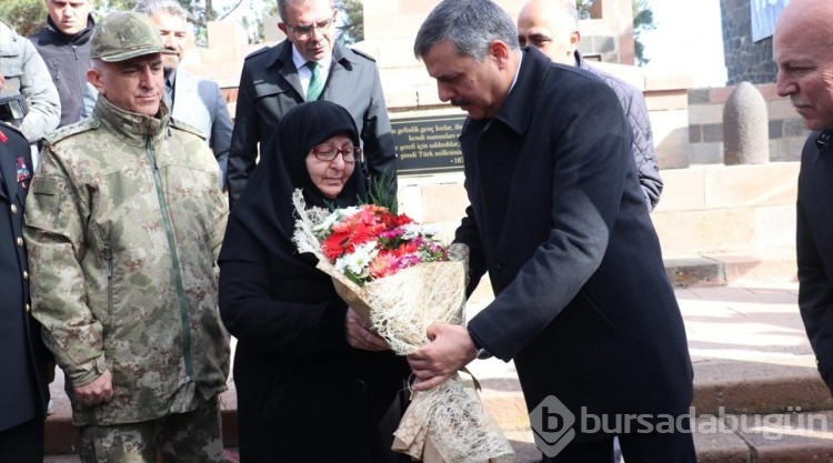 Erzurum'da "Aziziye Destanı" şehitleri anıldı
