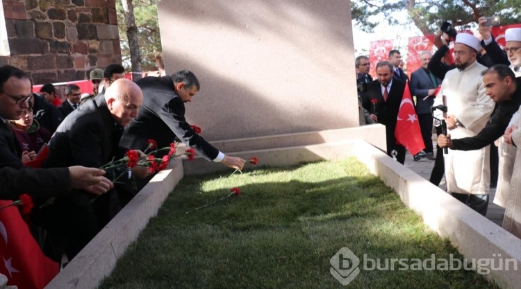 Erzurum'da "Aziziye Destanı" şehitleri anıldı
