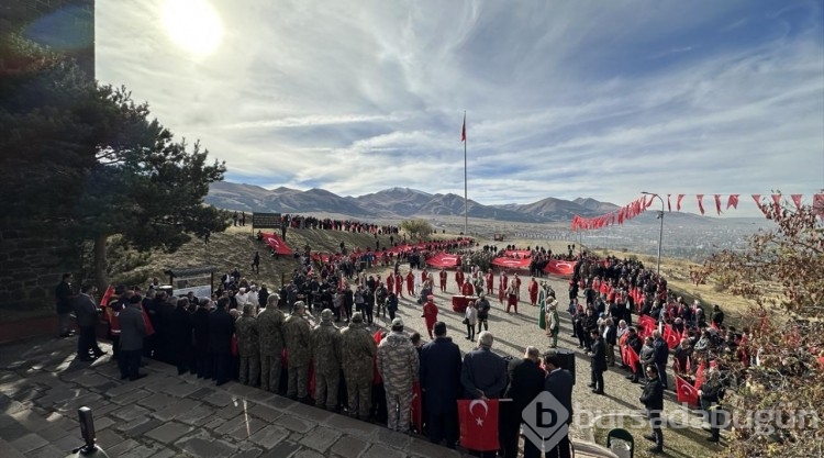 Erzurum'da "Aziziye Destanı" şehitleri anıldı

