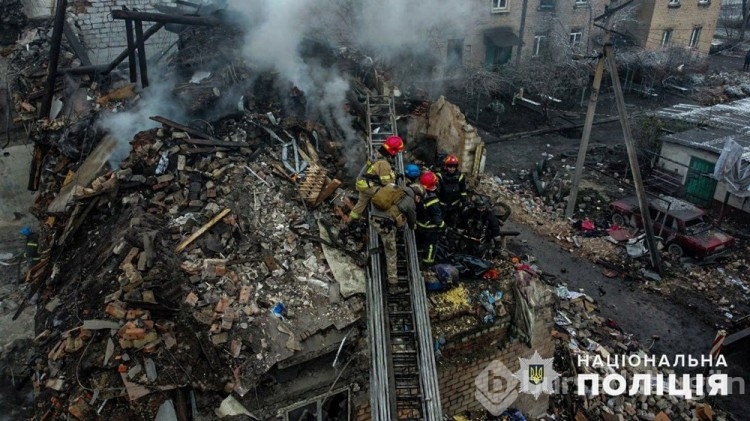 Ukrayna: Rusya, 8 füze ve 20 İHA ile saldırı düzenledi
