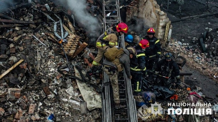 Ukrayna: Rusya, 8 füze ve 20 İHA ile saldırı düzenledi
