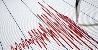 Android deprem uyarı sistemi, erken uyarı ile dikkat çekiyor!