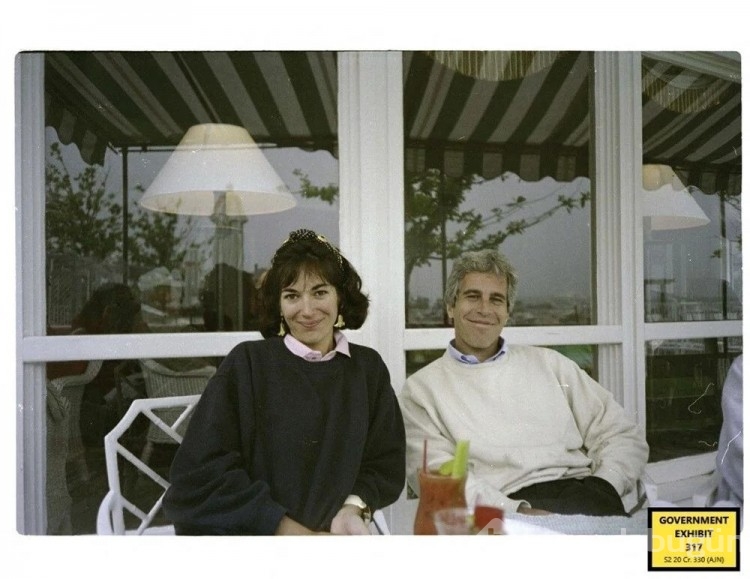 Pedofil milyarder Jeffrey Epstein'in fuhuş ağında yeni isimler!