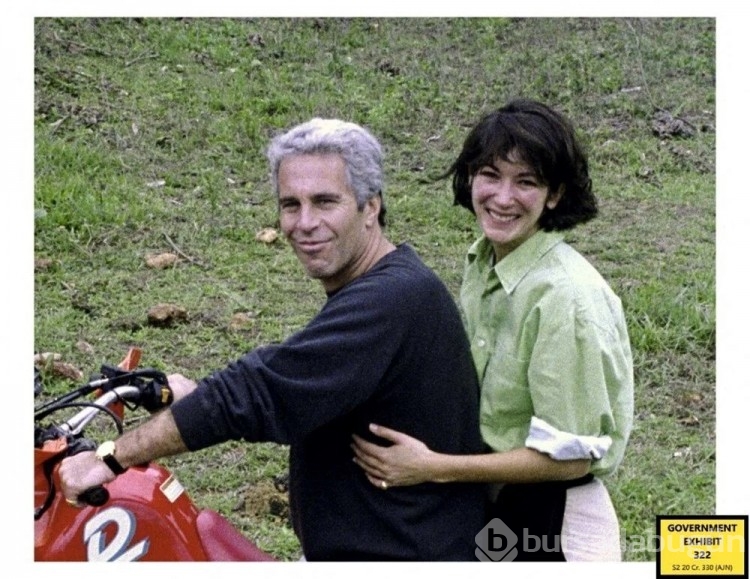 Pedofil milyarder Jeffrey Epstein'in fuhuş ağında yeni isimler!