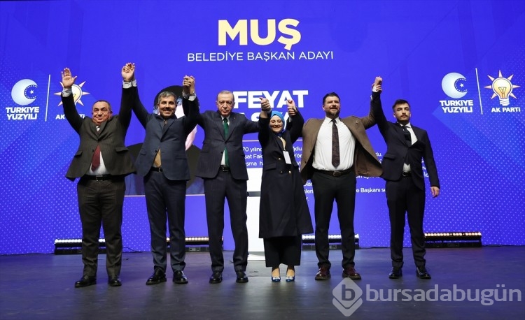 AK Parti'nin 17'si büyükşehir 48 ilin belediye başkan adayları tanıtıldı 
