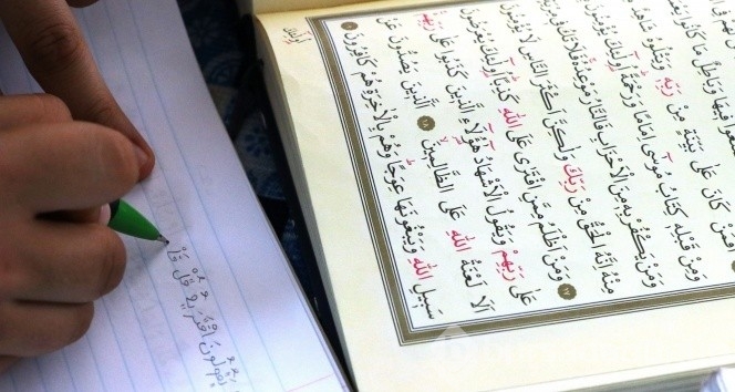On Bir Ayın Sultanı Ramazan ayında yapılacak ibadetler