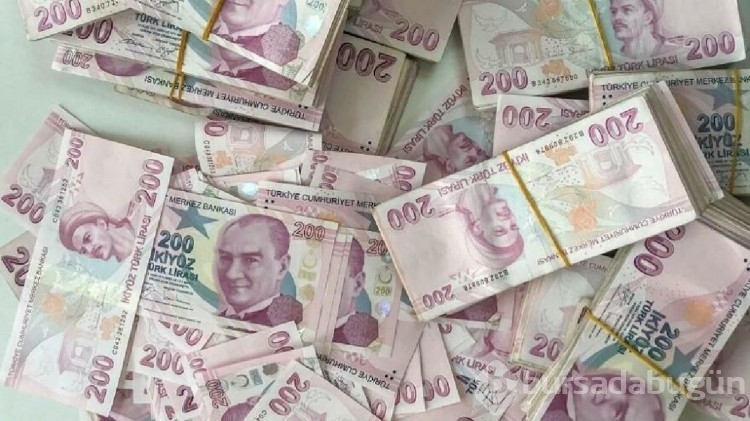 Mayıs 2025 emekli banka promosyon kampanyaları güncellendi!