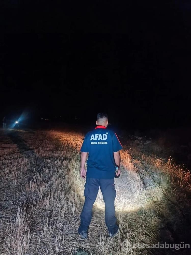  Kayıp olarak aranan genç kadın ekipler tarafından bulundu