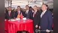 Kuzey Makedonya'nın 35. bağımsızlık yıl dönü...