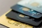 Kredi kartı kullanıcılarına dikkat: Bu mesaj...