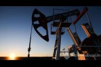 Brent petrolün varil fiyatı 83,81 dolar
