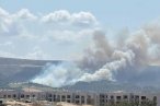 Çanakkale'de orman yangını!