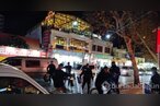 Şaşırtan liste! İşte Bursa'nın en tehlikeli ...
