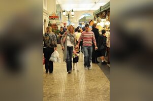 PINAR ALTUĞ
