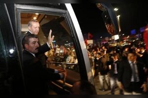 Atatürk Havalimanı'nda Başbakan Erdoğan'a karşılama